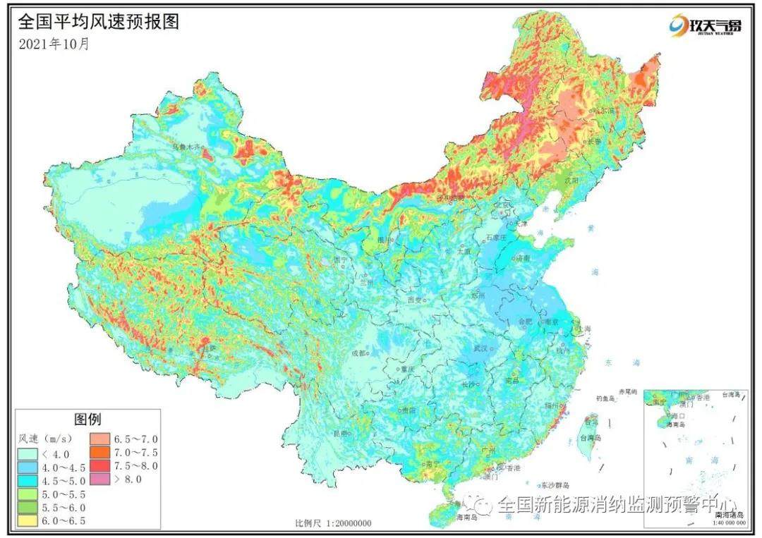 2021年前三季度各省新能源装机、发电量、消纳情况一览(图12)