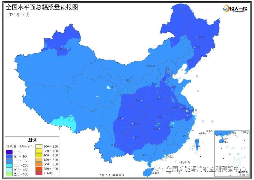 2021年前三季度各省新能源装机、发电量、消纳情况一览(图13)