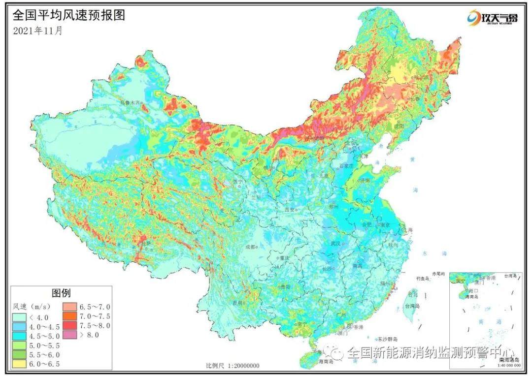 2021年前三季度各省新能源装机、发电量、消纳情况一览(图14)