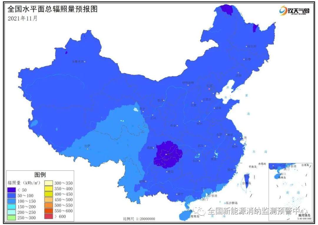 2021年前三季度各省新能源装机、发电量、消纳情况一览(图15)