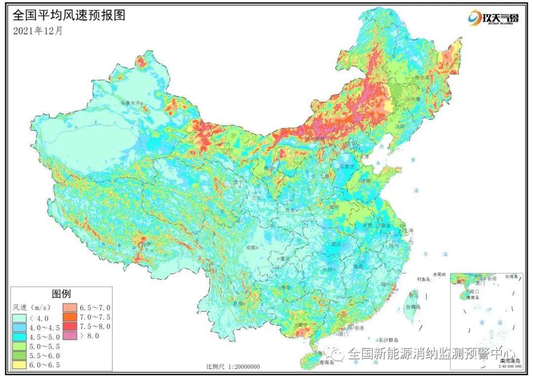 2021年前三季度各省新能源装机、发电量、消纳情况一览(图16)