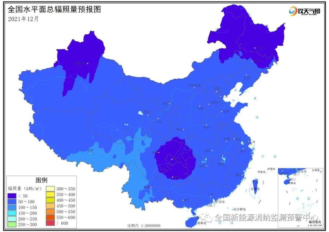2021年前三季度各省新能源装机、发电量、消纳情况一览(图17)