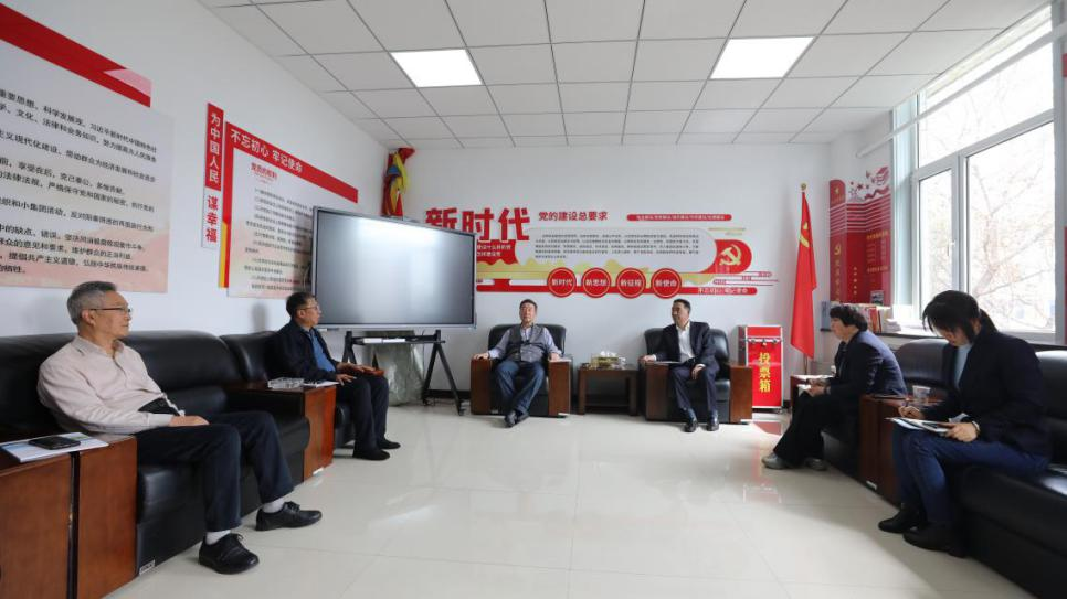 中能建山西电建来协会走访交流