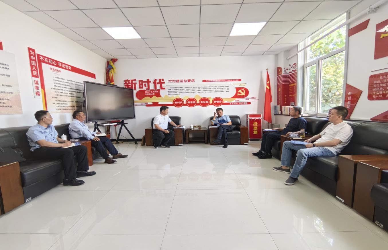 山西省商务厅相关人员到访协会